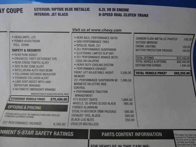 2024 Chevrolet Corvette 2LT