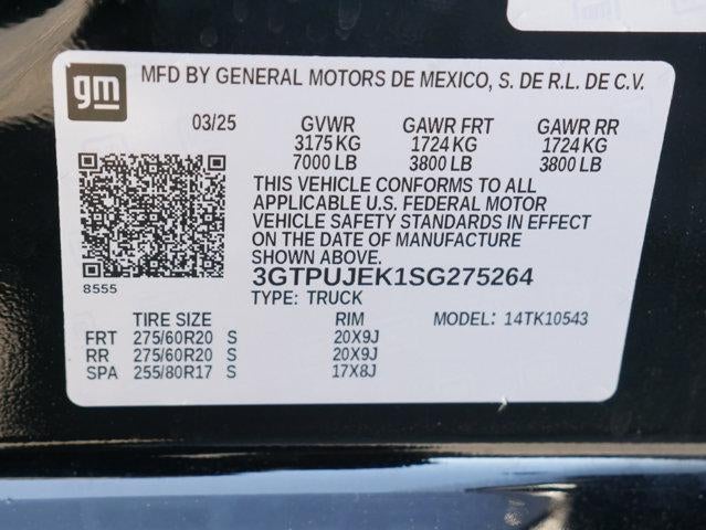 2025 GMC Sierra 1500 Elevation