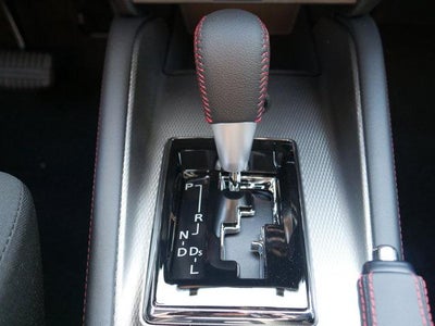 2025 Mitsubishi Outlander Sport Trail Edition