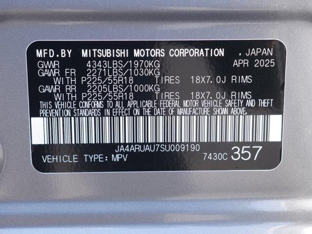 2025 Mitsubishi Outlander Sport Trail Edition