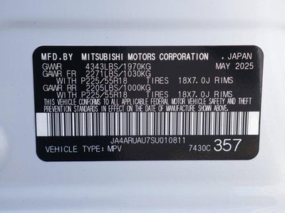 2025 Mitsubishi Outlander Sport Trail Edition
