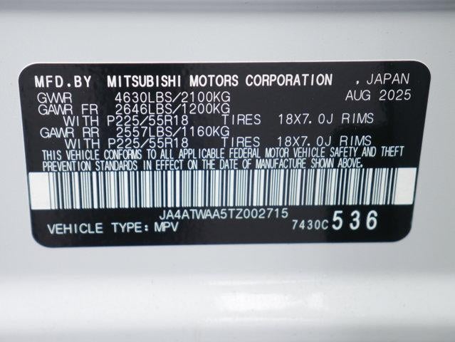 2026 Mitsubishi Eclipse Cross SEL