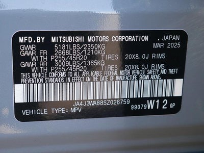 2025 Mitsubishi Outlander SEL