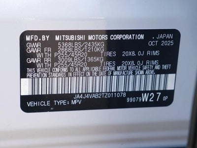 2026 Mitsubishi Outlander SE