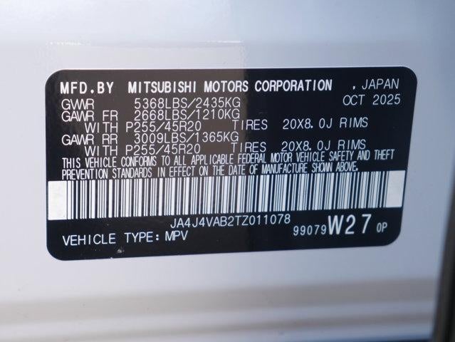 2026 Mitsubishi Outlander SE