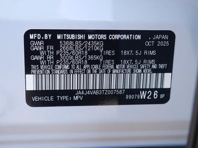 2026 Mitsubishi Outlander Trail Edition