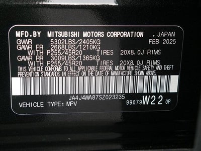 2025 Mitsubishi Outlander Platinum Edition