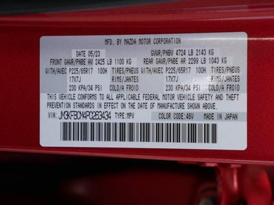 2023 Mazda Mazda CX-5 2.5 S Preferred Package