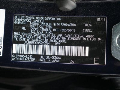 2019 Lexus GX 460 Premium