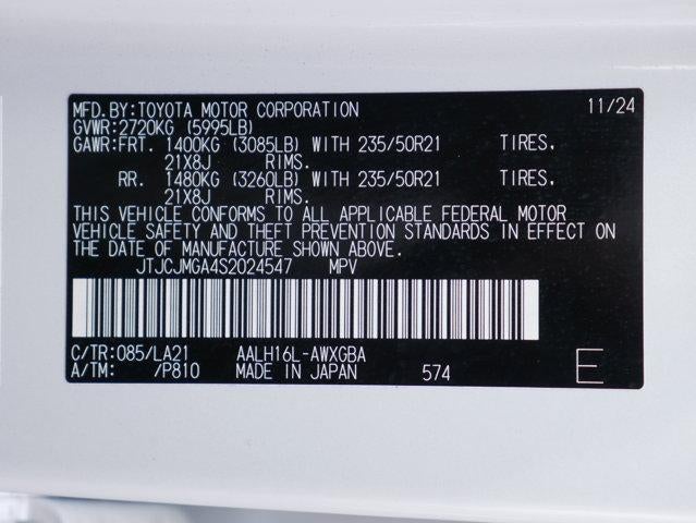 2025 Lexus RX 450h+ 450h+ Luxury