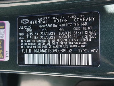 2023 Genesis GV70 2.5T