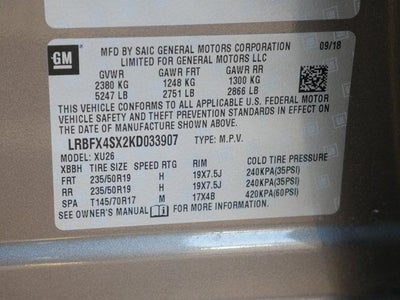 2019 Buick Envision Premium II