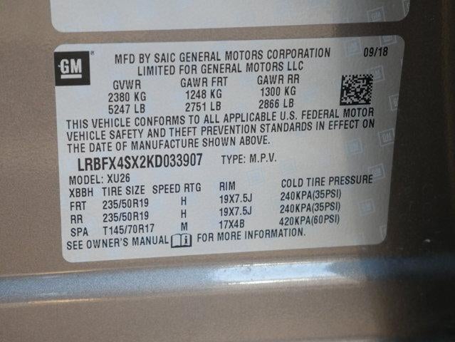 2019 Buick Envision Premium II